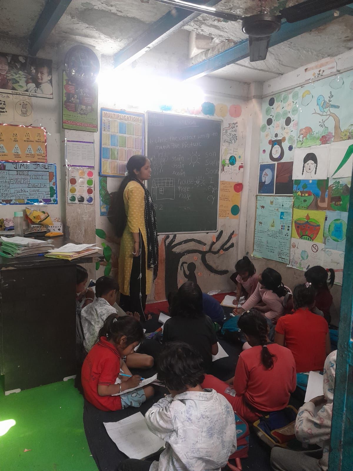 Suraksha Education Centre
